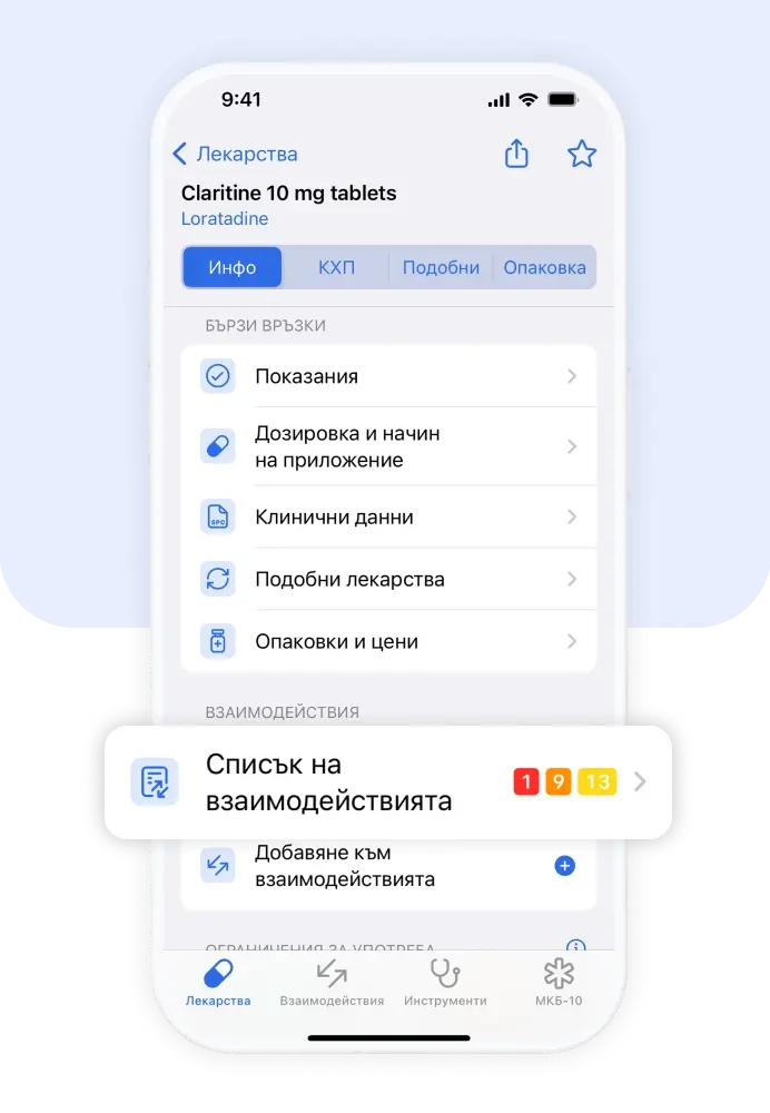 IC-details-BG IC-details-BG